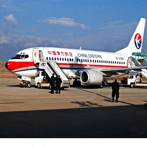 安顺黄果树航空物流-当日到达,轻松快捷
