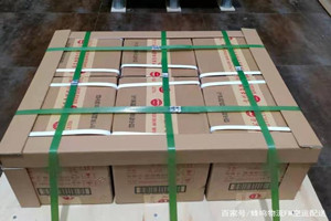 安顺黄果树航空物流酒水【机场货运当天